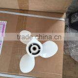 Outboard Propeller thumbnail-1