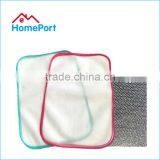 Protective Cloth Ironing Scorch Mesh Net Saving Mesh Pressing thumbnail-1
