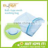 Ployester Packing Mesh Bag for Washing Machine for Home Use thumbnail-1