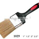 Painting Tool thumbnail-1