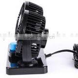Double Headed Car Fan LS Eplus thumbnail-4