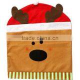 Cute Christmas Red Decoration Chair Covers