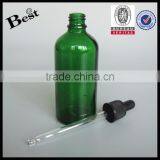 30ml Green Glass Bottle With Dropper Dropper Bottle 30ml Essential Oil Bottle thumbnail-2