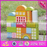 2017 New Design 22 Pieces Educational Toys Wooden Children Building Blocks W13A123 thumbnail-2
