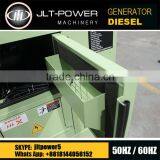 Comprehensive Protection Durability Generator 350Kva thumbnail-5