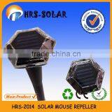 Rat Repellent Sound thumbnail-1