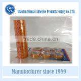 Bopp Tape in Blister Card Pack thumbnail-1