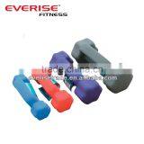Neoprene Coated / 6 Edge Dumbbell / Dumbbell With Handle thumbnail-1