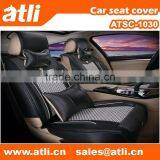 ATSC-1030 New Type Slap-up Mesh Fabric Auto Seat Covers thumbnail-1