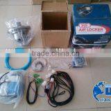 RD142 Air Locking Differential 4x4 Air Locker For Toyota Land Cruiser 40 60 70 75 80 thumbnail-1