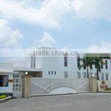 Hung Phat Tea Corporation company overview - view 2 thumbnail