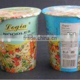 65g Instant Cup Noodles Ramen Noodle thumbnail-1