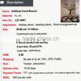 Homemade Wishing Tree and Christmas Tree for Wedding Table Setting thumbnail-2