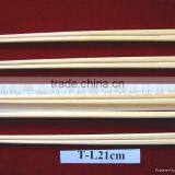 Vietnam High Quality Bamboo Twin Chopsticks thumbnail-3