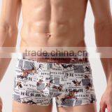 Man Basic Bikini Underwear Ice Silk Breathable Nylon Bikini Underwear thumbnail-6