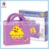 Make Your Own Easter Felt Bag for Kids thumbnail-1
