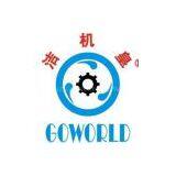 FOSHAN GOWORLD LAUNDRY EQUIPMENT CO.,LTD