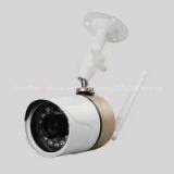 Wanscam HW0047 4pcs 720p IP Camera H.264 Nvr Kits Cctv Kits thumbnail-2