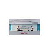 Beijing Safe Heart Technology Ltd company overview - view 1 thumbnail