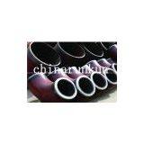 Wear Steel Pipe thumbnail-2