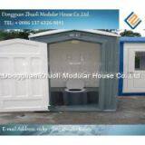 Prefab Toilet thumbnail-1