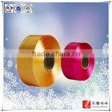 Dope Dyed 150 Denier Polyester Filament Yarn thumbnail-1