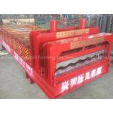 Glazed Roof Tile Roll Forming Construction Machine