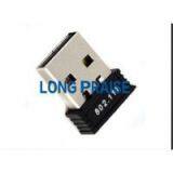 Usb Wifi Antenna LPUA001 thumbnail-1
