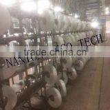 NYLON 6 DRAW TEXTURED YARN 70/24/2 80tpm thumbnail-4