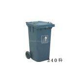 BH135-4 Plastic Dustbin thumbnail-1