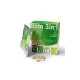 3 in 1 Slim Formula M18 Royal Diet 90 Capsules(Green)