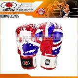 Leather Prime Training Gloves