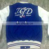 Varsity Jacket thumbnail-4