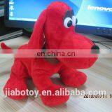 Custom design stuffed plush dog toy plush dog with necklet and ribbon