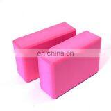 Dropshipping High Density Yoga Block Foam Brick Women Home Exercise Fitness Health Gym Practice Tool, Size:23*15*7.5cm thumbnail-3