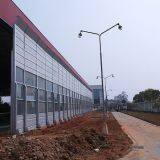 Industrial Park Noise Barrier thumbnail-3