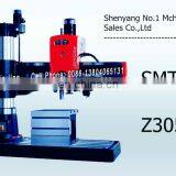 Hot! SMTCL Radial Drilling Machine Z3050*16/1 New Design