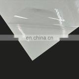 Hot Sell High Quality Transparent Self Adhesive Vinyl thumbnail-6