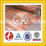 Copper Bar With Weight thumbnail-5