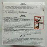 Cotran All Weather Waterproof Tape With Mastic / Cotran Kc80 thumbnail-5