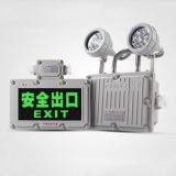 Explosion-proof Exit Lamp Explosion-proof Indicator Lamp BYY Evacuation Indicator Emergency Indicator thumbnail-2