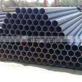 100mm Diameter Thin Wall Stainless Steel Oval Pipe thumbnail-5