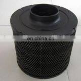Boat Engine Air Filter Element 21398815 thumbnail-4