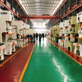 Shanghai Yingxin World Machinery Co.,Ltd company overview - view 2 thumbnail