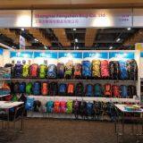 Shanghai Fangzhen Bag Co.,ltd company overview - view 1 thumbnail