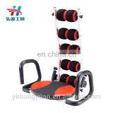 Indoor Fitness Equipment Total ab Core Exercise Parts Exerciser thumbnail-2