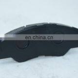 Pickup Part Front Brake Pad 04465-0K160 04465-0K010 for HILUX VII 2005- thumbnail-4