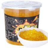 Boduo Mango Flavored Popping Boba thumbnail-1