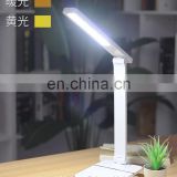 Amazon dimmable foldable led desk lamp eye protection office rechargeable led table lamp rechargeable