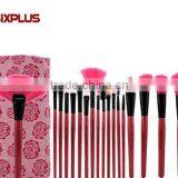 go Pro Makeup Brush / Cosmetic Makeup Brush Set / 18 Pcs Rose Pink Makeup Brush Set thumbnail-1